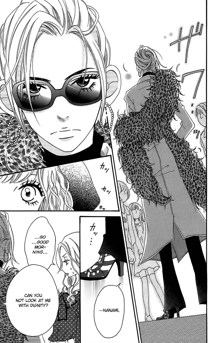 Runway no Koibito Chapter 4 25